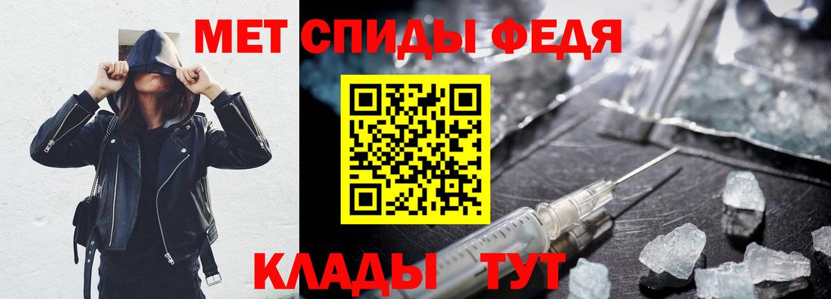 Коркино  Вход с VPN  Канабис  Мефедрон   ГАШИШ  Кокаин  MDMA 