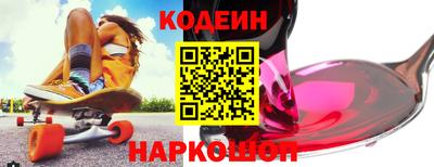 соль ск Конаково