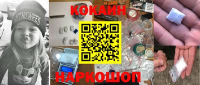 метадон Коммунар
