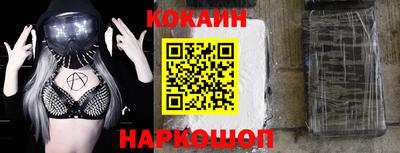 альфа пвп VHQ Комсомольск-на-Амуре