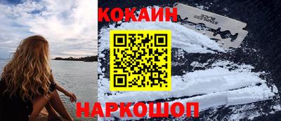 альфа пвп VHQ Комсомольск-на-Амуре
