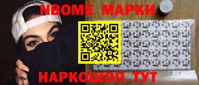 метадон Коммунар