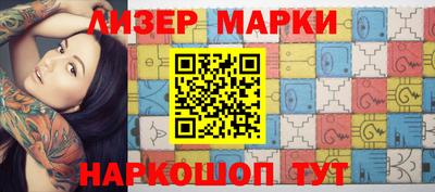метадон Коммунар