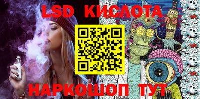 метадон Коммунар