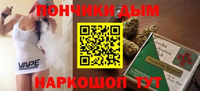 метадон Коммунар