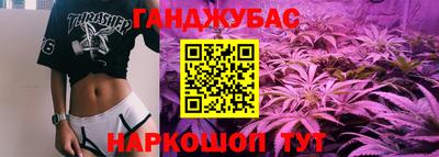 метадон Коммунар