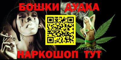 метадон Коммунар