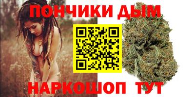 соль ск Конаково
