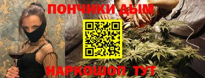 соль ск Конаково