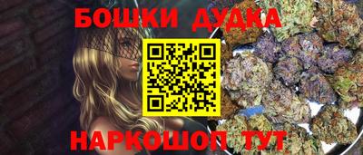 альфа пвп VHQ Комсомольск-на-Амуре