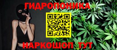 метадон Коммунар