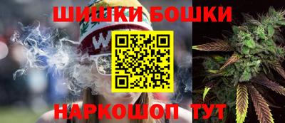 соль ск Конаково