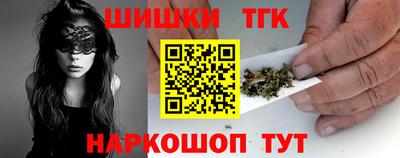 альфа пвп VHQ Комсомольск-на-Амуре