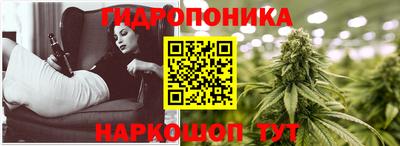 соль ск Конаково