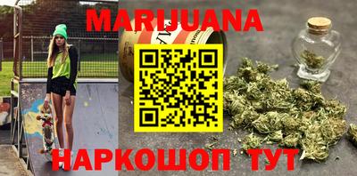 метадон Коммунар