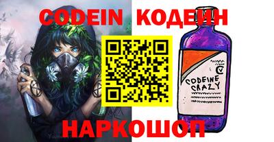 соль ск Конаково