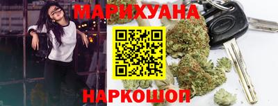 метадон Коммунар