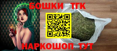 альфа пвп VHQ Комсомольск-на-Амуре