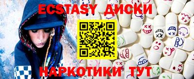метадон Коммунар