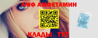 метадон Коммунар