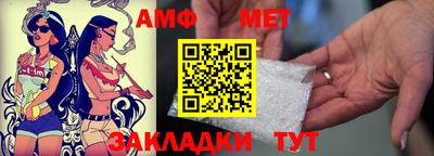 соль ск Конаково