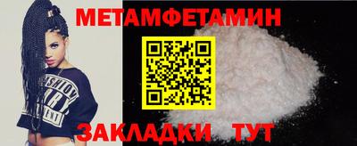 метадон Коммунар