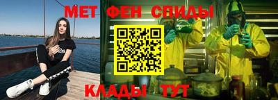 метадон Коммунар