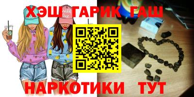 соль ск Конаково