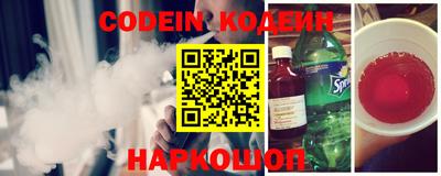 метадон Коммунар