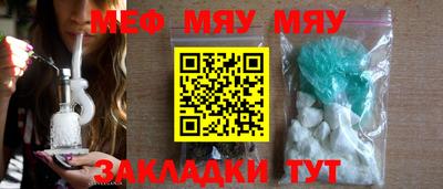 метадон Коммунар