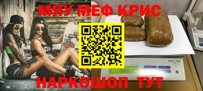 соль ск Конаково