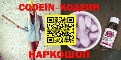 соль ск Конаково