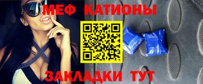 метадон Коммунар