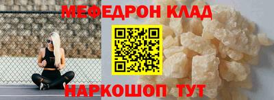 метадон Коммунар